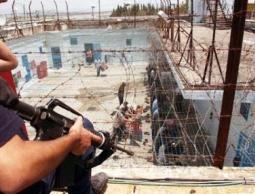 صورة من الارشيف