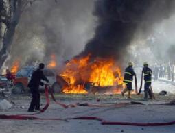 صورة أرشيفية