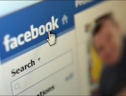 (صورة من الأرشيف)