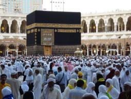 صورة "أرشيفية"