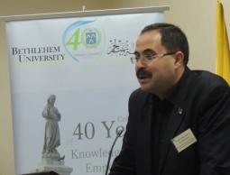 التربية تناقش آليات تفعيل خطة الطوارئ في شقي الوطن