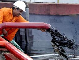  خام برنت (الأرشيف)