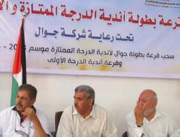 جانب من قرعة دوري الدرجتين الممتازة والأولى