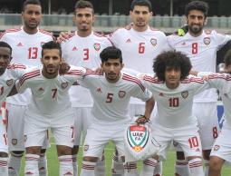 منتخب الإمارات