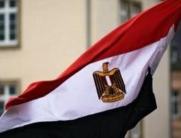 جمهورية مصر