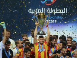 الترجي التونسي بطل البطولة الماضية