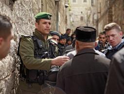 قوات الاحتلال (الأرشيف)