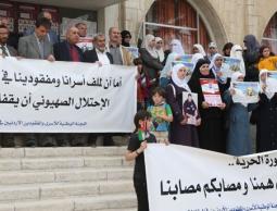 صورة من "الأرشيف"