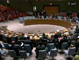 صورة "ارشيفية"