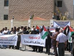 أحد وقفات الاحتجاجية لاتحاد المعلمين بالضفة(أرشيف)