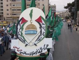 صورة "أرشيفية"