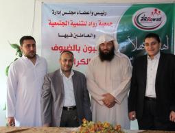 جمعية روّاد للتنمية المجتمعية تستقبل وفداً أردنياً في مقرها بغزة&lrm;