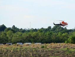 صورة "ارشيفية"