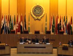 جامعة الدول العربية "المقر"