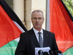 صورة "أرشيفية"