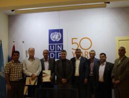 جانب من توقيع الاتفاقية