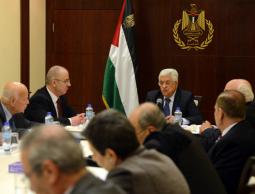 اجتماع للجنة التنفيذية للمنظمة 