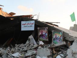  منزل عائلة حبيب