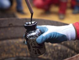 (صورة أرشيفية)