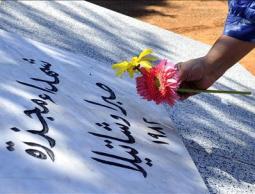 (صورة أرشيفية)