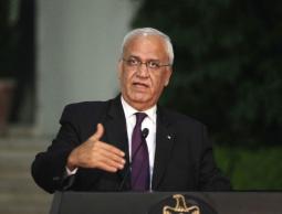 صورة "أرشيفية"