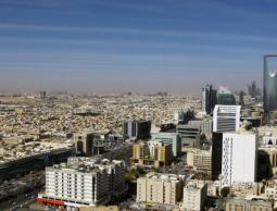 مدينة الرياض