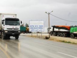 صورة (أرشيفية)