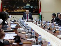 حكومة الحمد الله