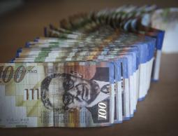 أسعار صرف العملات مقابل الشيقل "الإسرائيلي"