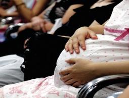 صورة تعبيرية 