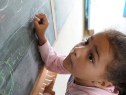 (صورة أرشيفية)