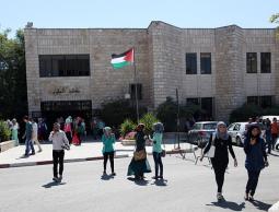 صورة "أرشيفية"