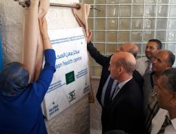 خلال الافتتاح