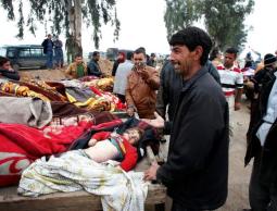 صورة ارشيفية