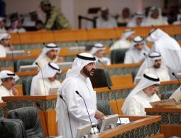 البرلمان الكويتي