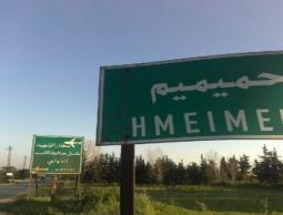 صورة ارشيفية