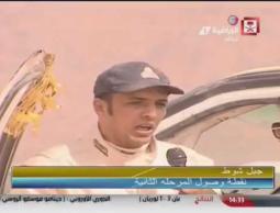 المتسابق صالح عبد العالي