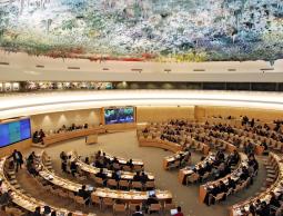 صورة "أرشيفية"