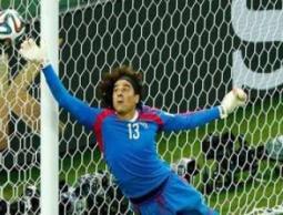 الحارس المتألق أوتشوا