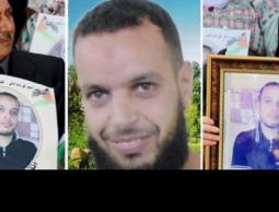 صورة للأسير 