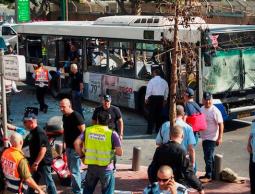 عملية تل ابيب (الأرشيف)