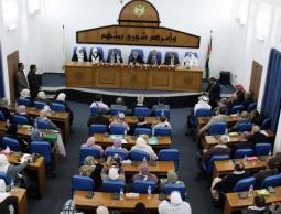 المجلس التشريعي الفلسطيني  (الأرشيف)