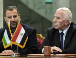 صورة ارشيفية
