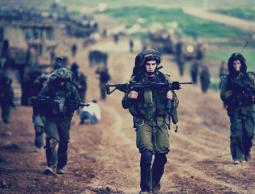 صورة "أرشيفية " 