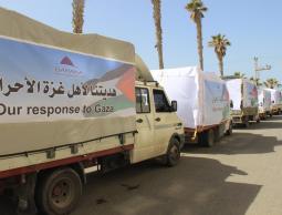 قافلة المساعدات الطبية 