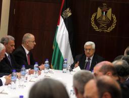 جانب من إجتماع اللجنة المركزية لحركة فتح (أرشيف) صفا