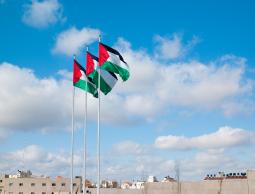 صورة تعبيرية