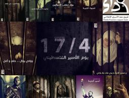 صورة المشروع