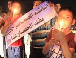 صورة ارشيفية