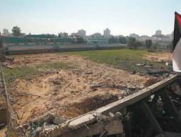 ملعب فلسطين المدمر